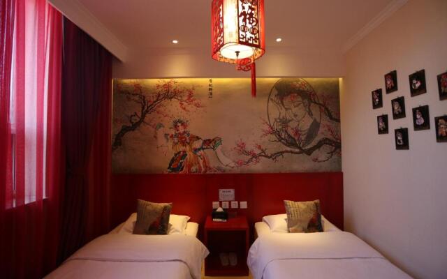 Happy Dragon City Center Alley Hotel Forbidden City