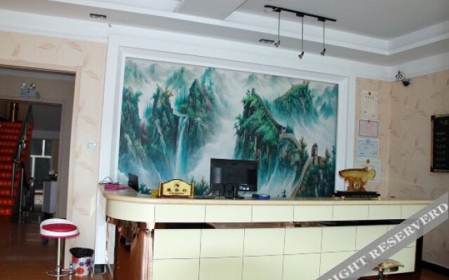 Yijia Express Hotel