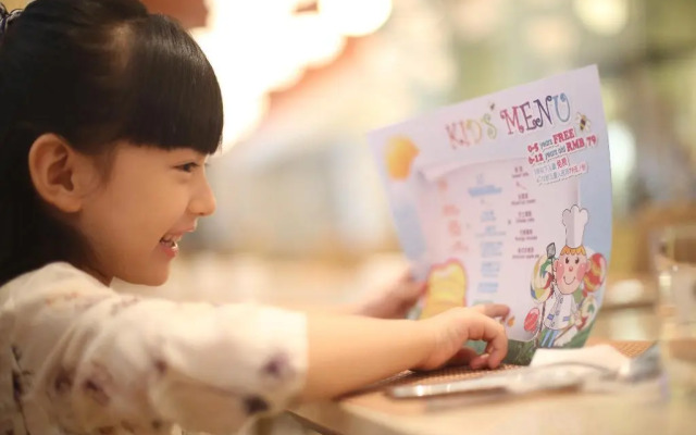 Holiday Inn Hangzhou Chaoshan