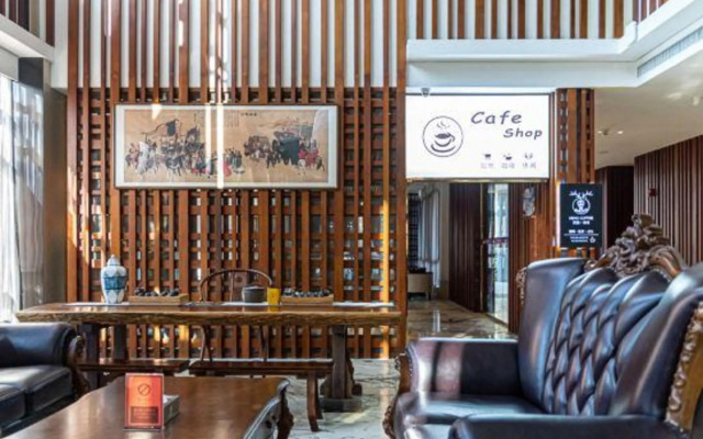 Duyun Maojianli Hotel (Qinhan Film City)