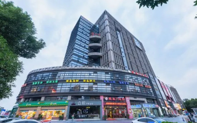 Xia E-Sports Hotel (Shaoxing Keqiao Intime City) – Exterior – Shaoxing
