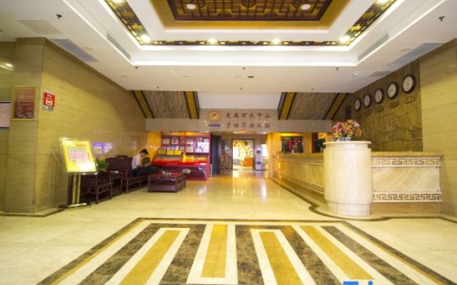 Huabin Huanlian Hotel (Jinan Beiyuan Street) – Lobby – Jinan