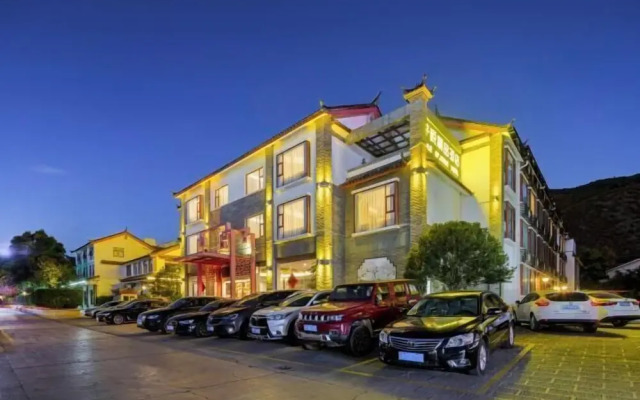 Zi Yue Boutique Hotel