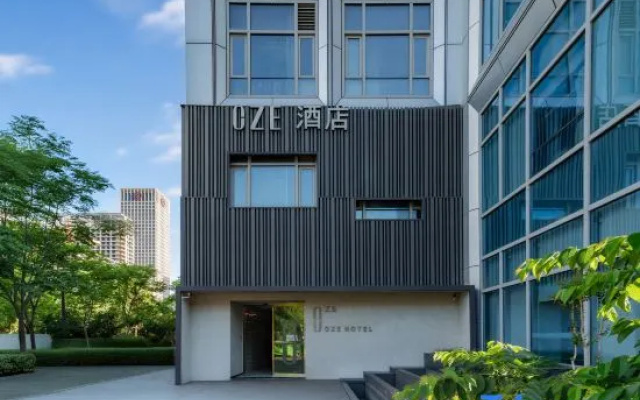 OZE Hotel (Hefei Binhu Yintai Branch) – Exterior – Hefei