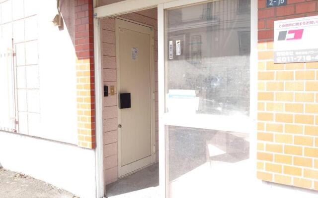 NEAR Sapporo St & Hokkaido University Cozy studio sanwa101