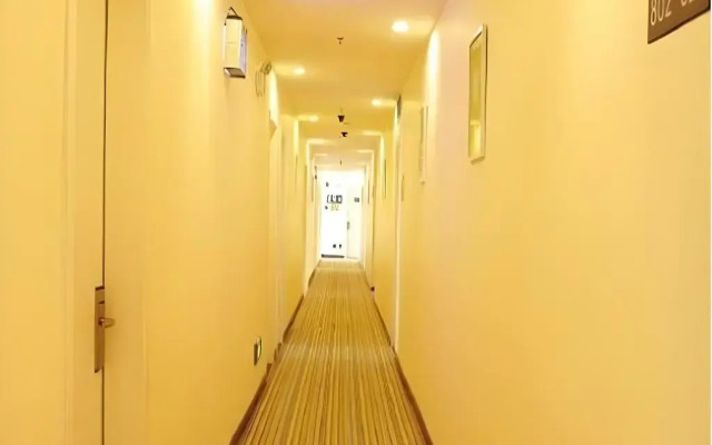 7Days Inn Chain Hotel (Chongqing Shapingba Chongqing University)