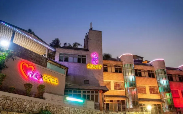 Only Love Motel