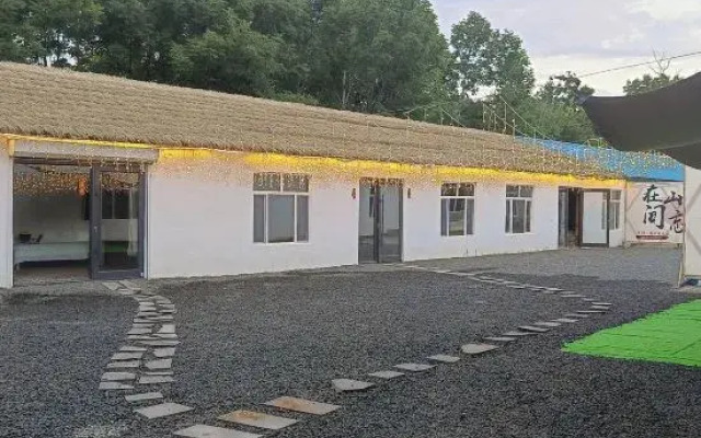 Linzhong Xiaoyuan Homestay