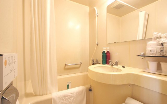 APA Hotel Himeji Ekikita