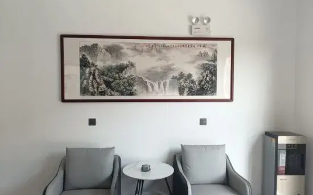 Qijianhui·She Hotel