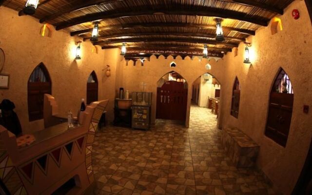 Al Reef Hotel