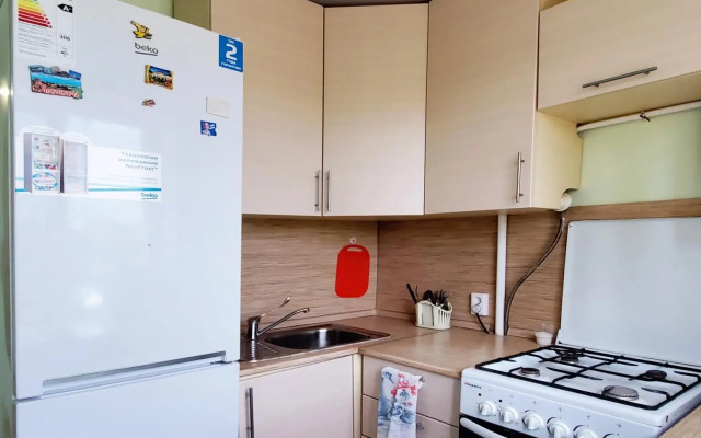 Апартаменты на проспекте Мира