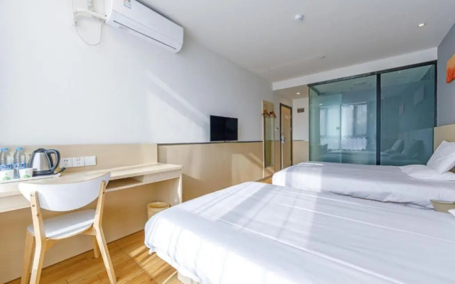 Hi Inn Shanghai Hongqiao Railway Station