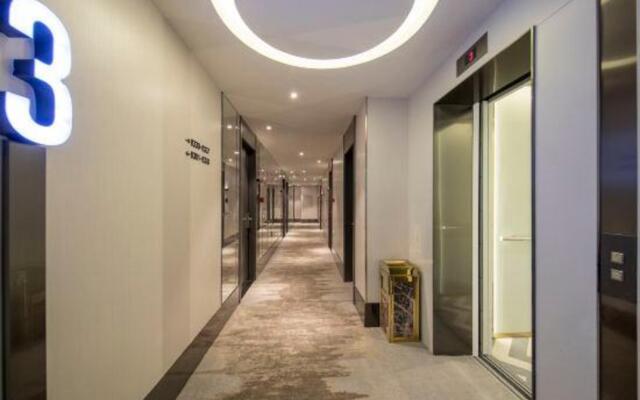 Orange Select Hotel(Beijing New Ditan Hospital)