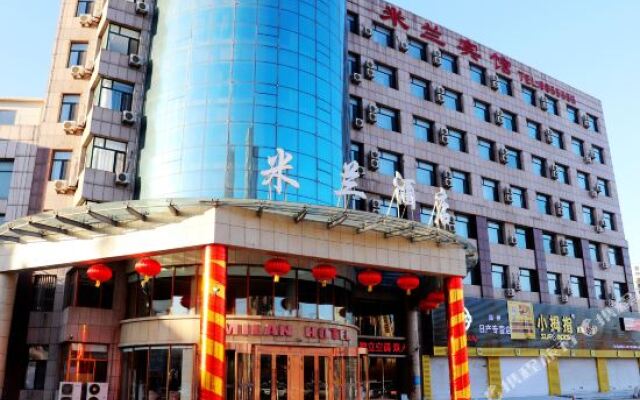 Anxin Hotel (Yingkou Bayuquan Moon Lake Park Branch)