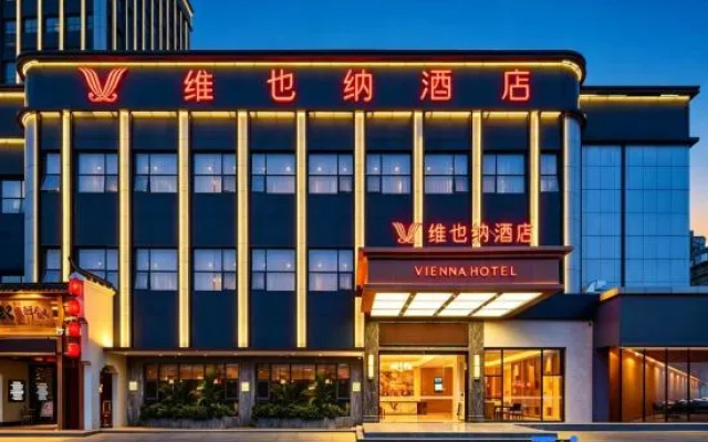 Vienna Hotel (Shenzhen International Convention and Exhibition Center Shahao Metro Station Branch) – Exterior – Shenzhen