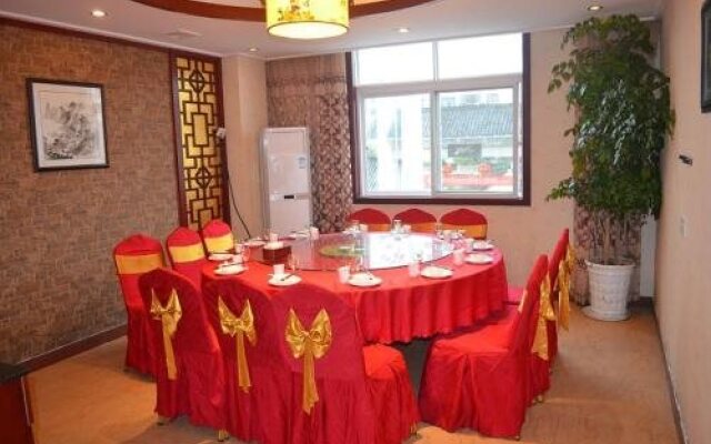 Huadu Hotel - Wuyuan