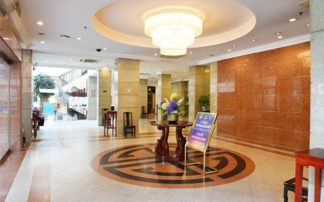 Minqing Qiyuan Hotel – Lobby – Fuzhou