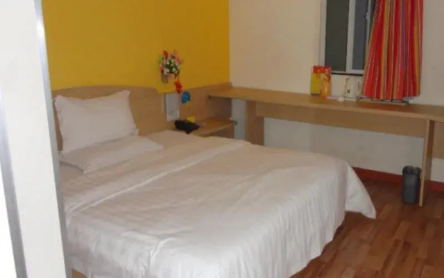 7Days Inn Liaocheng Railway Station Xinghua West