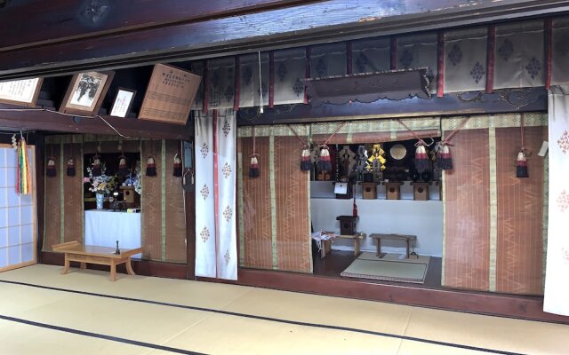 Shukubo Kanbayashi Katsukane