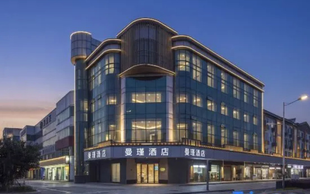 Wuxi Manjin Hotel – Exterior – Wuxi