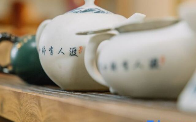 Yujian Xiyou Hostel