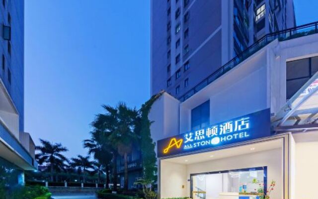 Allston Light Hotel (Xiamen Gaoqi Airport & Wuyuan Bay)