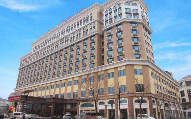 Xinfusheng Yihai International Hotel - Qingdao