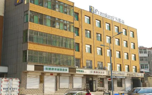 7 Days Premium Hotel (Jinzhong Taigu) – Exterior – Jinzhong