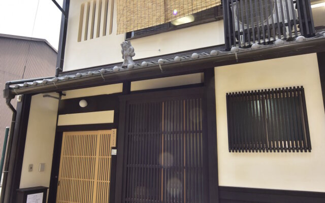 Gion Miyako Kyomachiya