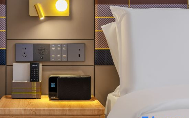 Homeinn Plus Hotel (Zhoushan Dinghai)