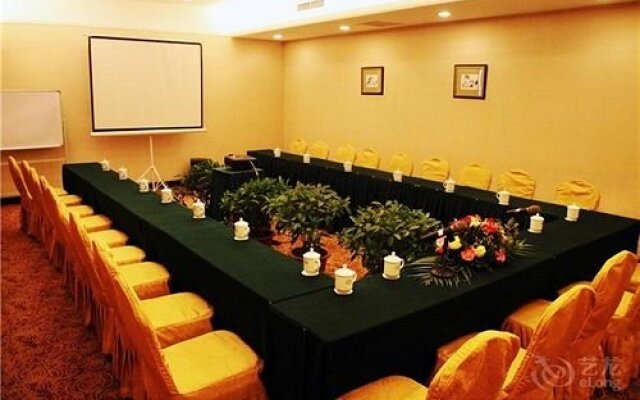 Zhangjiajie Lan Tian Hotel