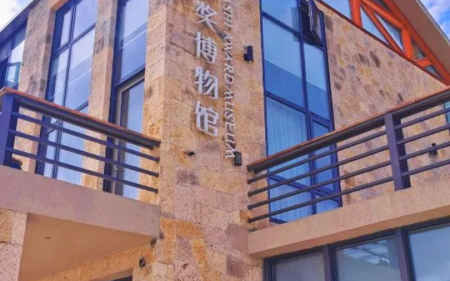 Dashi Award Museum Homestay