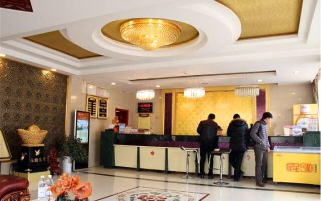 Jining Yanzhou Huangting Business Hotel