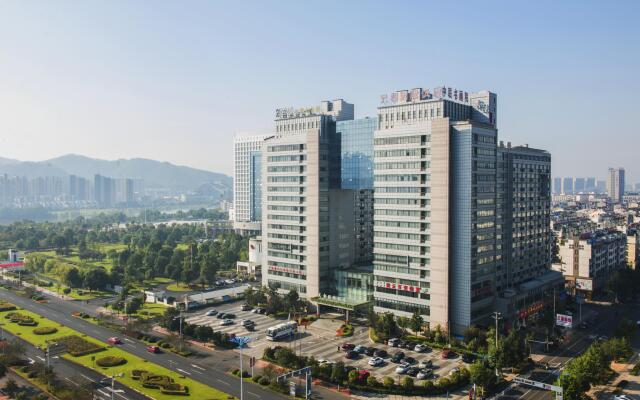 Huangshan Tiandu International Hotel