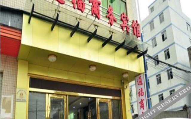 Jtour Inn(Guangzhou Huanjiao Industrial Zone Store)