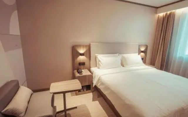 HanTing Hotel (Linyi Hedong Airport)
