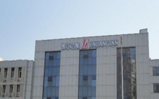 Jinjiang Inn Tianjin Binhai New District Yujiapu