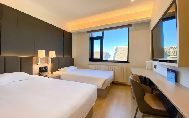 Days Inn Forbidden City Beijing