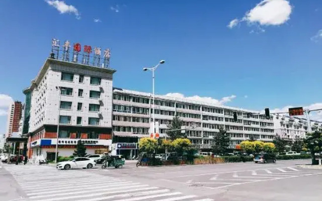 Huifong International Hotel