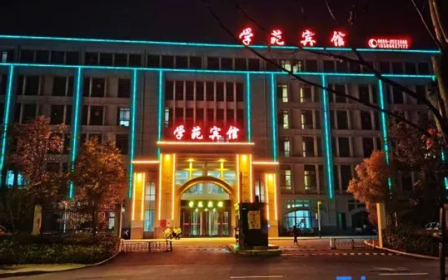 Lai'an County Xueyuan Hotel – Exterior – Chuzhou