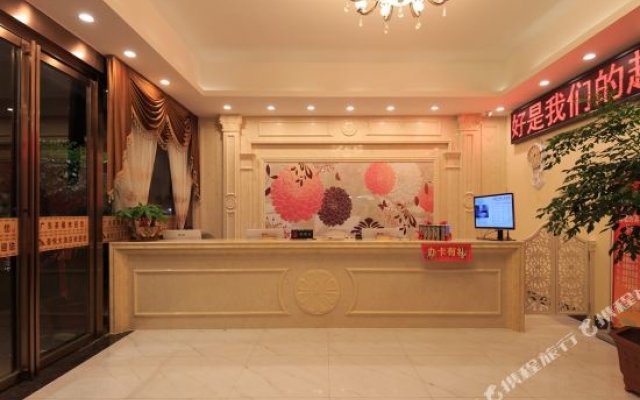 Haoyue Hotel Liuzhou