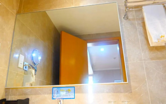 Haojiang International Hotel