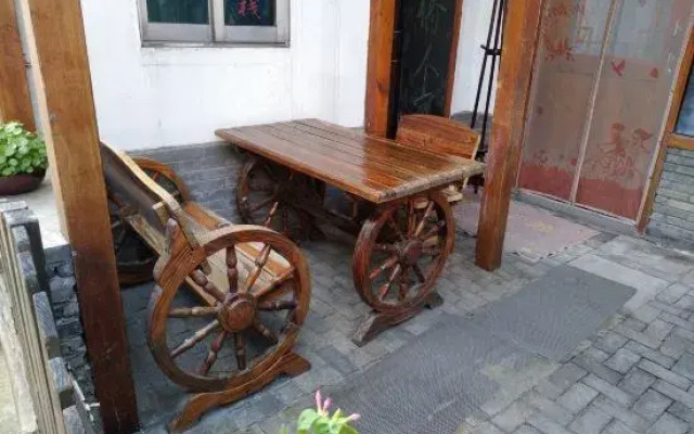Xiaoqiao Renjia Inn