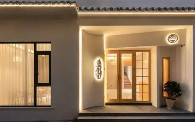 Wuyuan Huangling Mountain Yumeisu