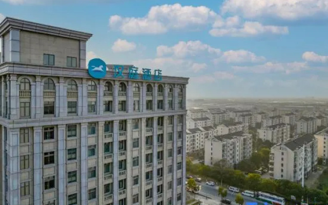 HanTing Hotel (Shanghai Fengxian Situan Powerlong Plaza)