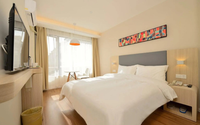 Hanting Hotel (Shanghai Hongcao South Road)