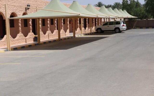Al Wesal Hotel