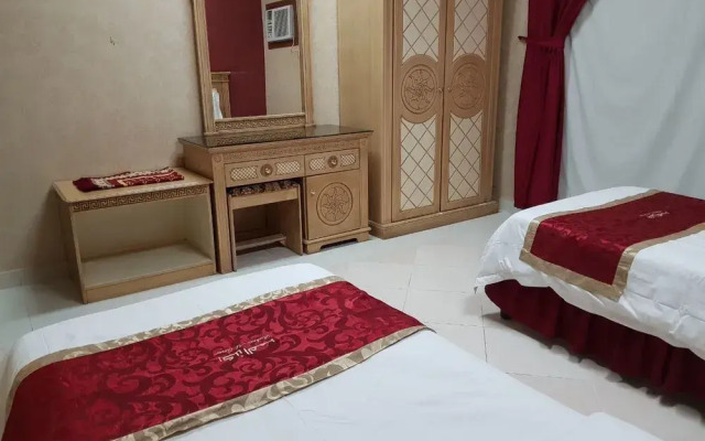 Rukun Al Omur Al Mughrizat