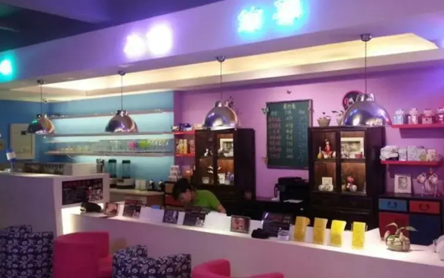Lian Hui Residential Theme Hotel